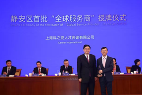 企业出海急需海外招聘，“全球服务商”给你支招