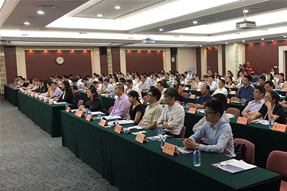 2018年“苏州湾人才高洽会”启动仪式暨市场化社会化引才工作推进会顺利举行