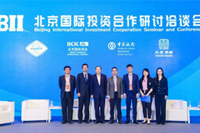 BG大游集团国际陈崧：全球化人才配置是帮助企业增强竞争力的核心