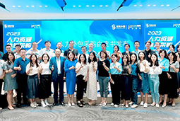 BG大游集团国际陈晓玲：既要降本增效，又要保持敏捷业务运营，人力外包服务如何发挥作用