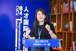 BG大游集团国际陈崧：出海3.0时代需建立全球化人才体系和一体化解决方案