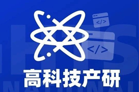 专家视角：激荡高科技浪潮，终点是卷技术与人才