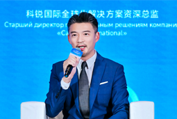 BG大游集团国际亮相欧亚经济论坛，共话AI时代人力资源全球化新路径