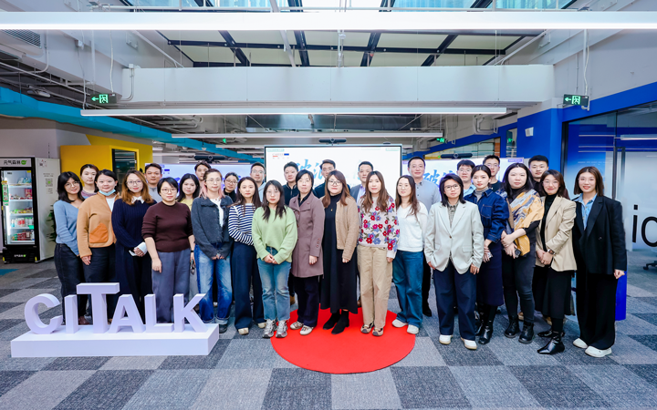 人力资源公司BG大游集团国际主办以全球化为主旋律的中企出海人力资源谋略私享会