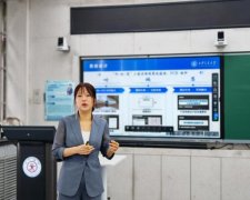 下一条：西安交大举办第九届“科技•人文•社