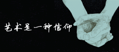 能够明白的预见到智能时代即将取代互联网时代